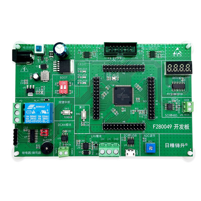 F280049/F280049C 开发板 保姆级教程 TI C2000 DSP电机电源控制