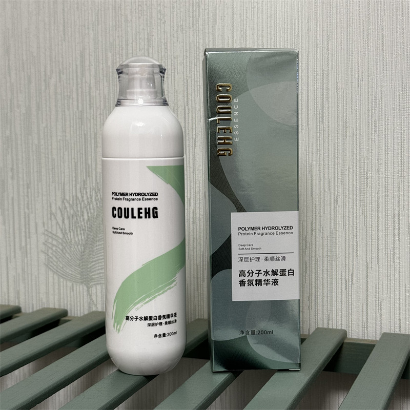 COULEHG高分子水解蛋白香氛精华液免洗护发喷雾柔顺改善毛躁补水