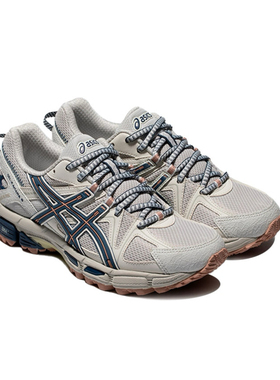 ASICS Gel-Kahana 8织物减震防滑透气低帮 GEL浅灰色1012A978-022