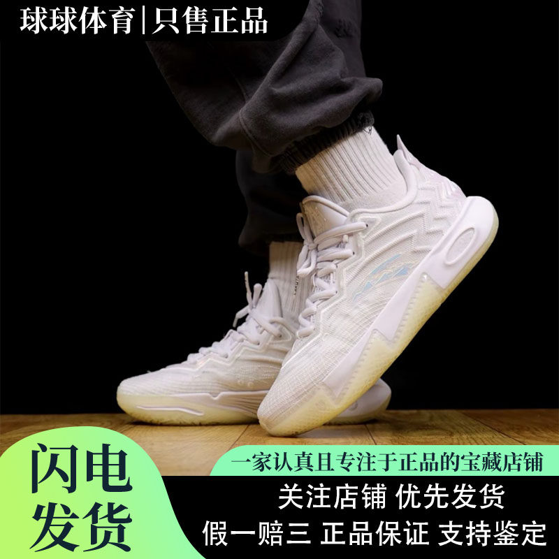 安踏 KAI 2  欧文二代氮科技减震耐磨回弹低帮专业实战篮球鞋,运动鞋new,篮球鞋,淘宝优惠券,粉丝福利购,淘宝优惠卷