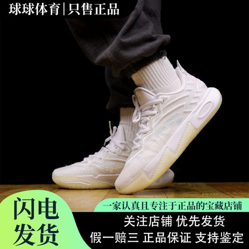 安踏 KAI 2  欧文二代氮科技减震耐磨回弹低帮专业实战篮球鞋