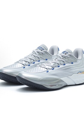 ANTA SNEAKERVERSE eclosion Type2 银翼 LATTICE版篮球鞋 男款