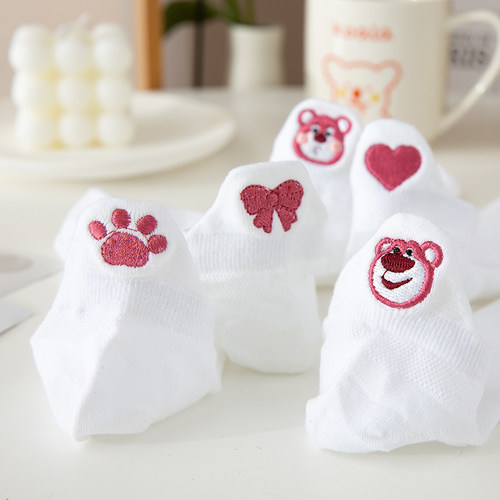 草莓白色网眼袜子女镂空透气