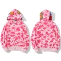 2367 Light Pink Single Cap