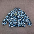 Camouflage Blue Cotton Jacket (Blue Inside, Reversible)