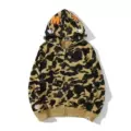 2367 Yellow Single Cap