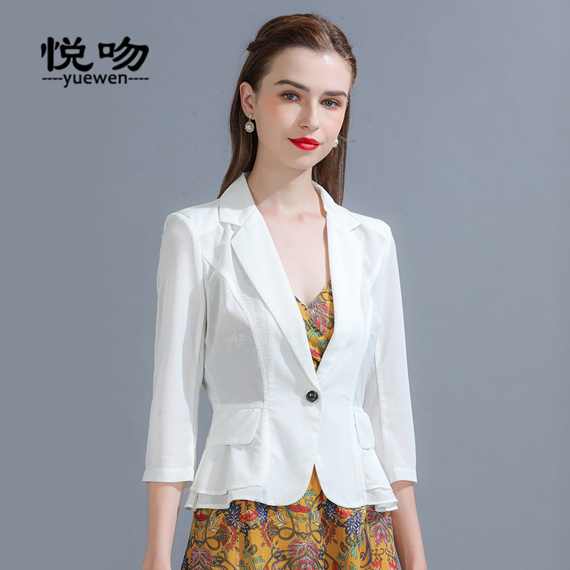 网纱小西装外套女夏季薄款短款2023新款韩版时尚西服上衣裙子外搭