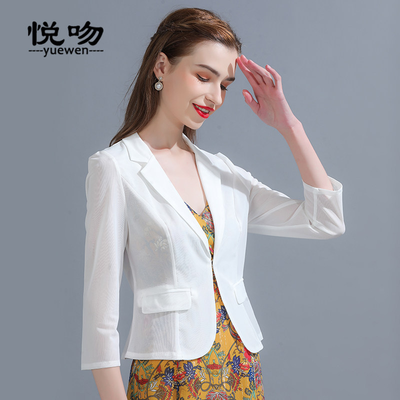 网纱OL职业小西装外套女夏短款薄外搭2023新款八分袖西服开衫上衣