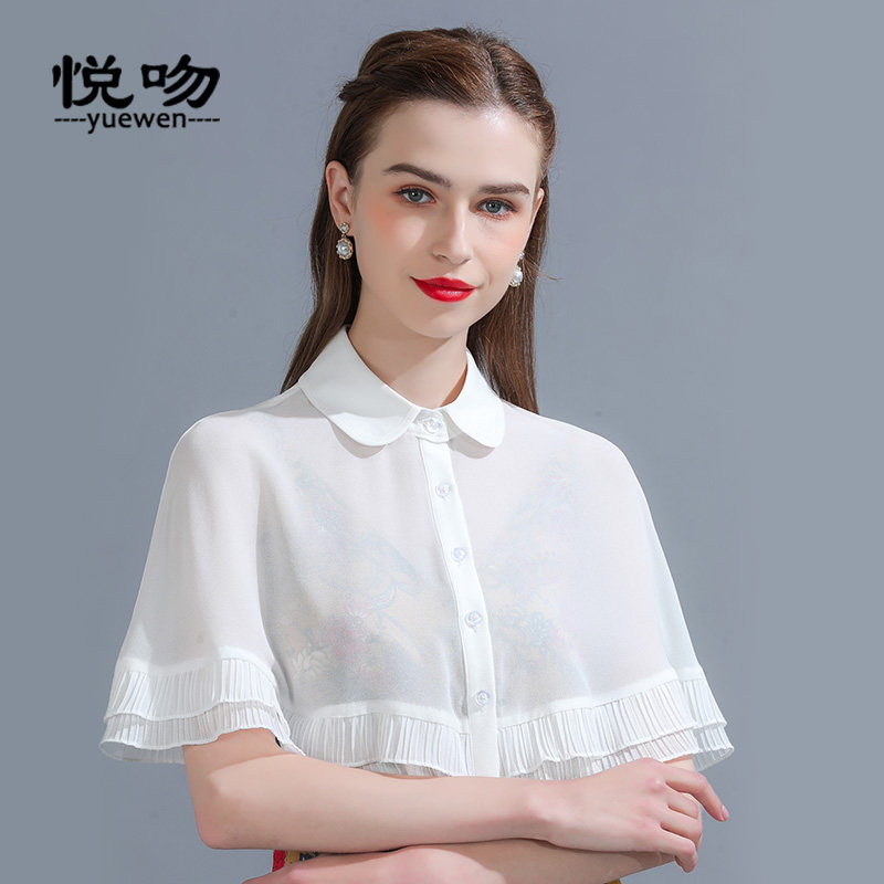 雪纺斗篷披肩夏季配裙子外搭开衫2023新款小披肩薄款百搭防晒罩衫