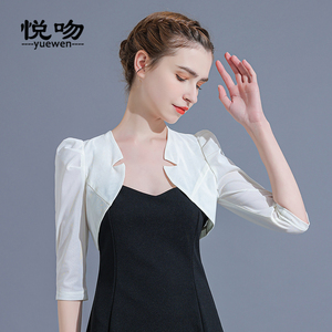 网纱小披肩女夏百搭短款薄短外套2023新款七分袖开衫裙子外搭坎肩