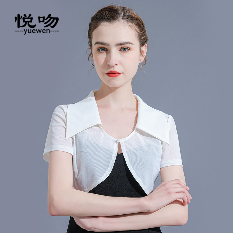 网纱小坎肩女短款薄短外套2023新款小披肩夏百搭裙子外搭开衫上衣