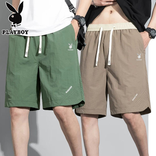 花花公子男士冰丝速干运动短裤