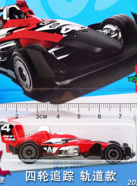 风火轮印地F1电动方程式工程赛车