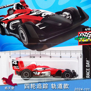 合金F1赛车跑车儿童玩具车轨道工程小汽车 风火轮小跑车印地方程式