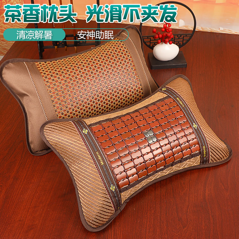 2025新款夏天助凉席冰丝凉枕夏季竹枕头成人护颈椎睡眠单人枕家用