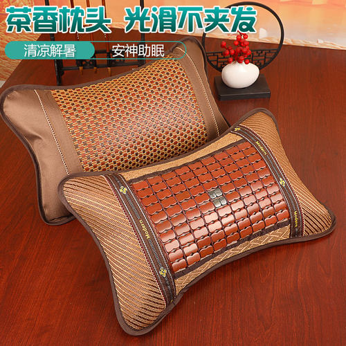 2025新款夏天助凉席冰丝凉枕夏季竹枕头成人护颈椎睡眠单人枕家用