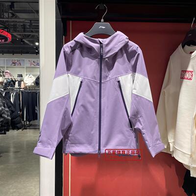 李宁2026春女子户外CF溯｜防暴风雨防风排湿宽松运动风衣AEMW014