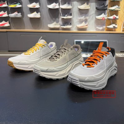 李宁夏男女同款户外徒步鞋