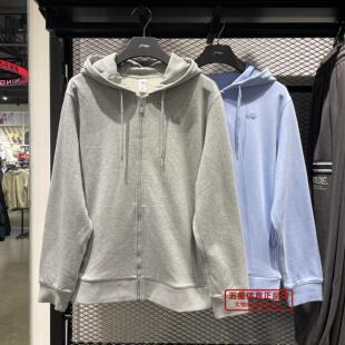 李宁2024冬季男女同款中国色系列宽松开衫连帽卫衣AWDU659