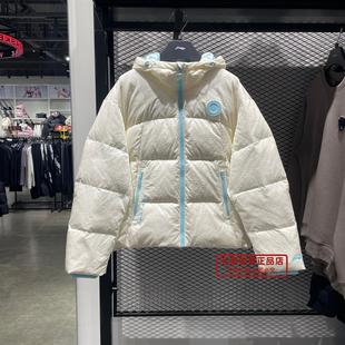 孙颖莎同款 李宁2025冬女子乒乓球系列85%鸭绒短羽绒服AYMV809