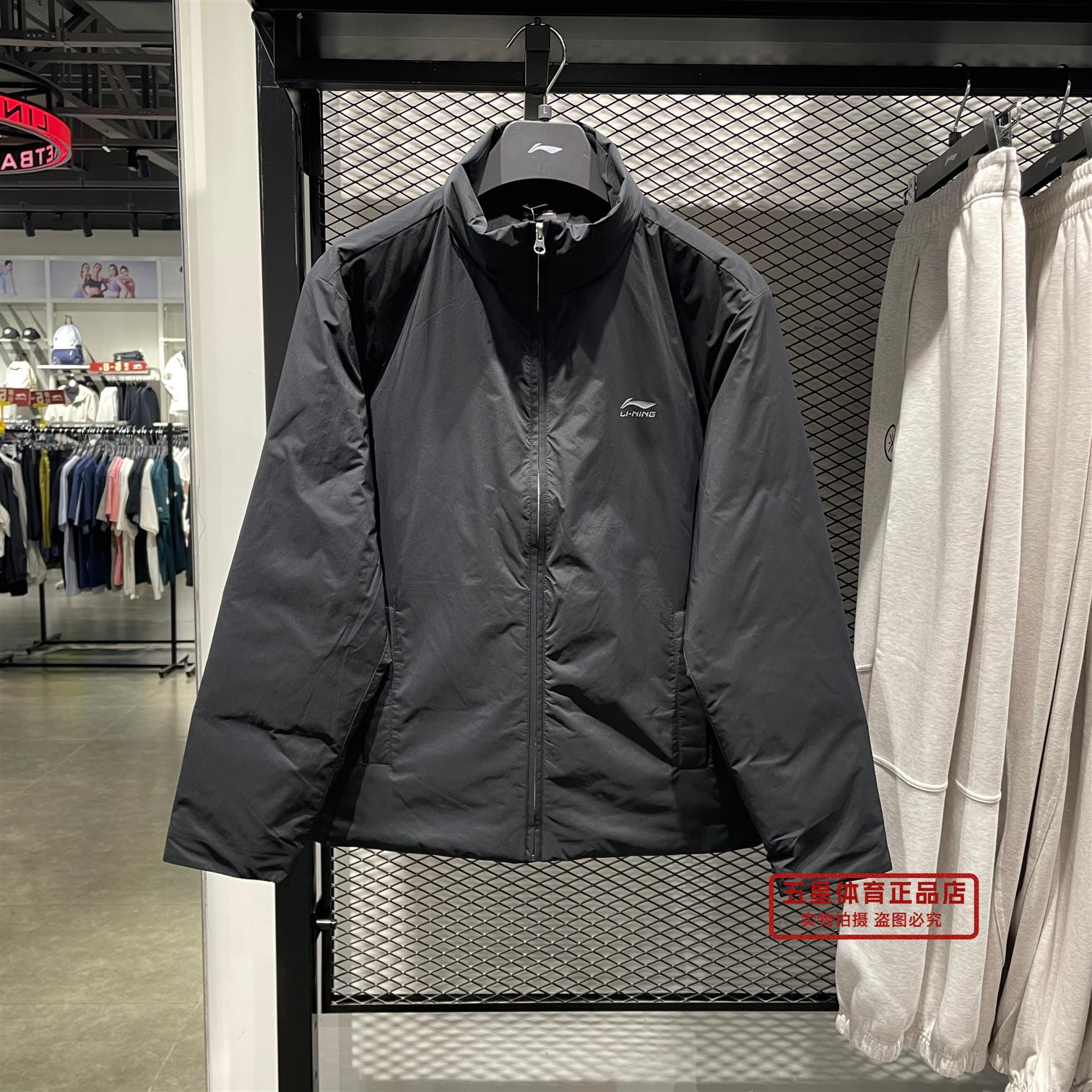 李宁2025冬季新品男子运动