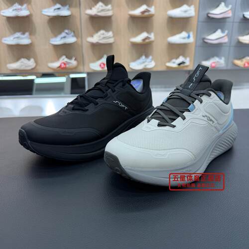 李宁2026冬季男子SOFT GO 3 V4防泼水舒适百搭潮流休闲鞋AGLW161
