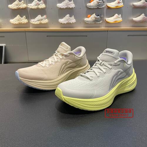 李宁2025冬季新品女子跑步系列越影5舒适缓震保护运动跑鞋ARHV016