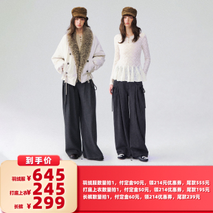【所有女生的衣橱直播间】SOMESOWE 羽绒服/打底上衣/长裤