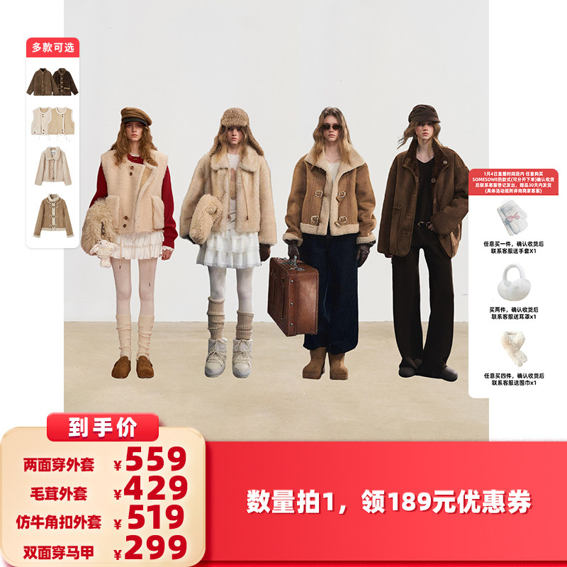 ��ɫ(����). S ������Ů�����³�ֱ���䡿SOMESOWE ����/˫�洩���� 488Ԫ