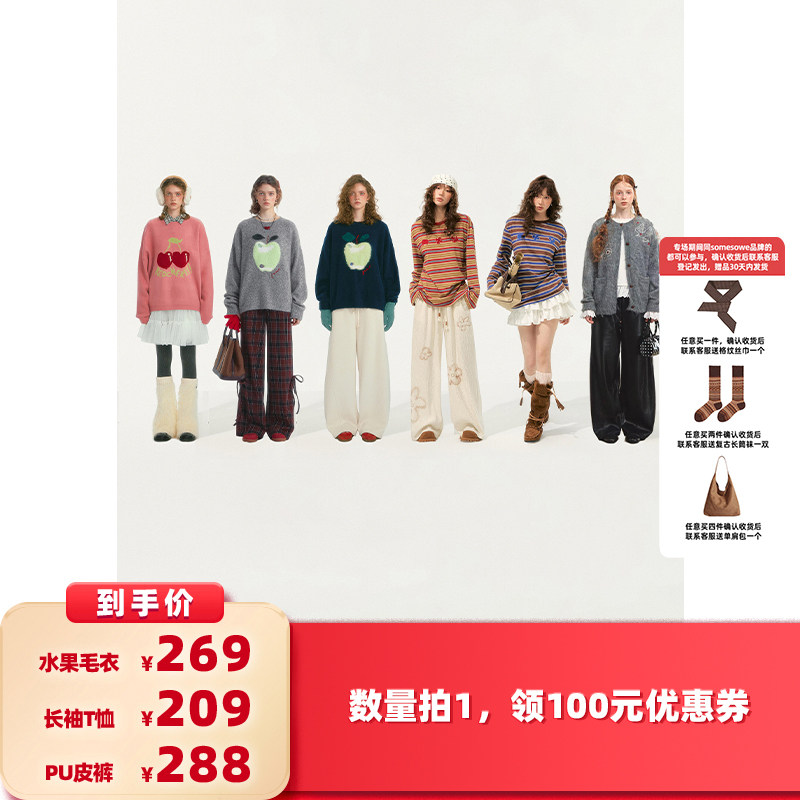 ������(T��) S ������Ů�����³�ֱ���䡿SOMESOWE ���Ƴ���/ˮ��ë��/��Ƥ��