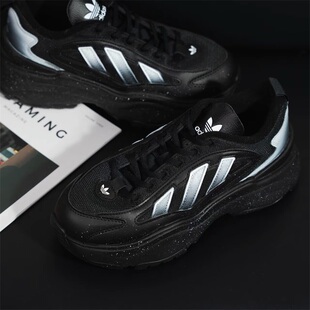 【定制球鞋】adidas 三叶草 OZGAIA 渐变星空 女款增高休闲老爹鞋