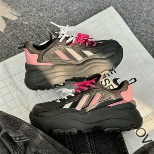 【定制球鞋】adidas 三叶草 OZGAIA 甜粉恋人 女款增高休闲老爹鞋