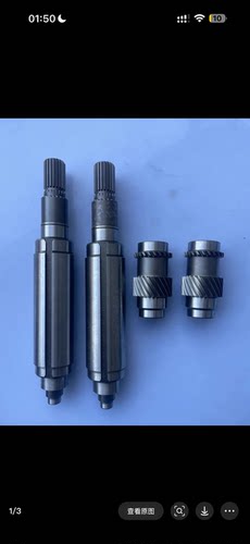 长安欧力威 欧尚A600 A500电机轴输入轴 轴承 全新品质改进版