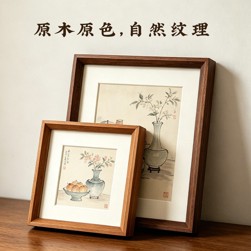 实木复古画框摆台挂墙展示送礼图片