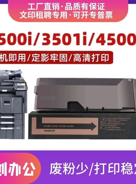 适用理光SP330硒鼓Ricoh SP330dn SP330sn硒鼓SP330H SP330sf墨盒