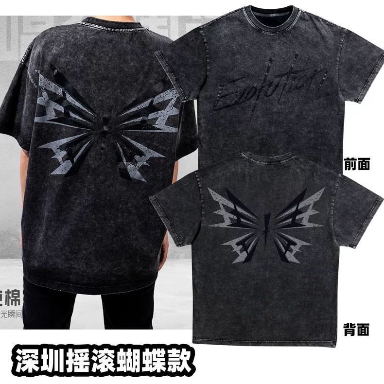 2026新版-谢霆锋深圳演唱会同款蝴蝶印花短袖T恤应援衣服情侣夏装