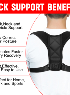 Medical Clavicle Posture Corrector Back Support Brace矫正器