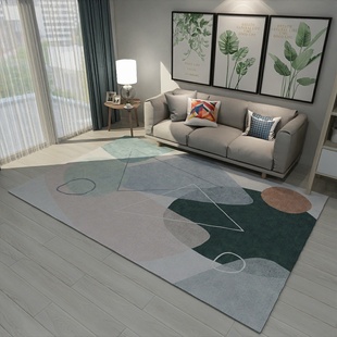 Simple living room table mat bedroom nordic carpet