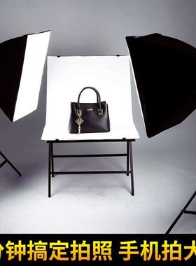 New Studio Kit softbox indoor shooting lights camera photo