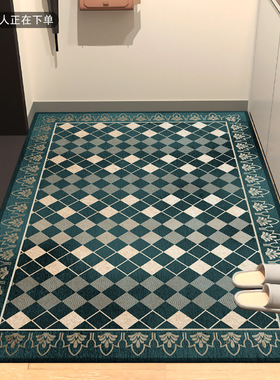 Anti dirty carpet bathroom absorbent pad耐脏地毯浴室吸水垫