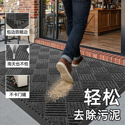 Polypropylene floor mat anti slip and dirt resistant地垫