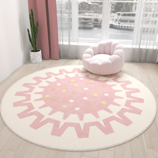Ins style circular carpet pink bedside carpet粉色床边毯