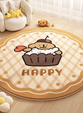 Cute cake puppy imitation cashmere hanging basket blanket