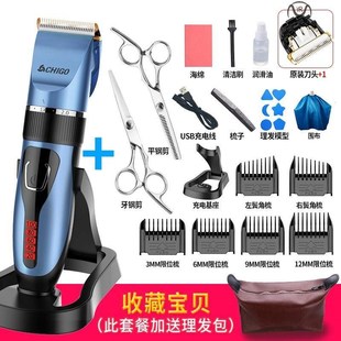New Cordless Electric Hair Clippers Trimmer Cutting