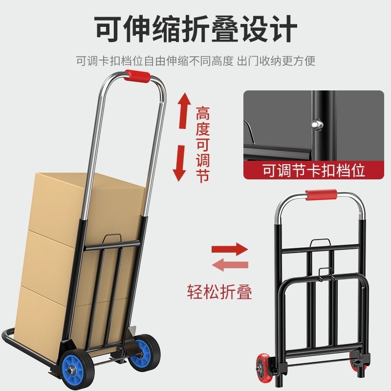 Folding hand cart shopping cart carrying Trail trolley