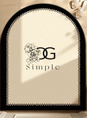 Advanced arched entrance door mat, dirt resistant carpet地毯