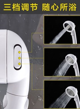 One key stop water stainless steel pressurized shower花洒