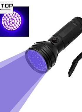 UV flashlight black light for pet urine detection