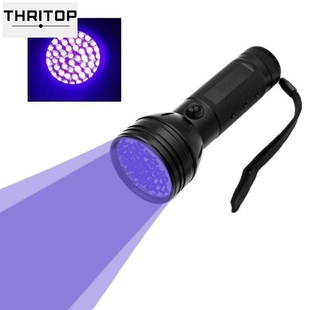 UV flashlight black light for pet urine detection