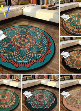 Carpet Living-Room Bed-room Round Mats Rugs Table Floor